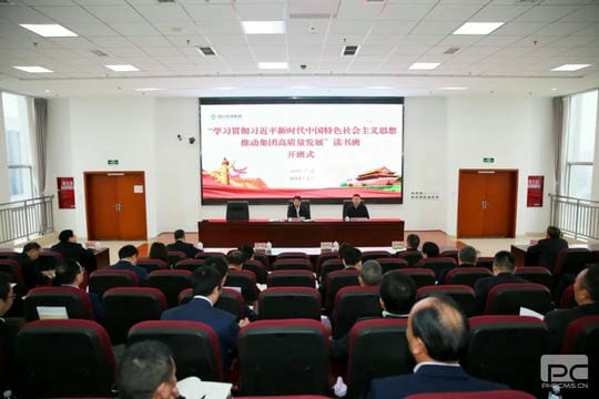 安博电竞·(anbo)官方网站