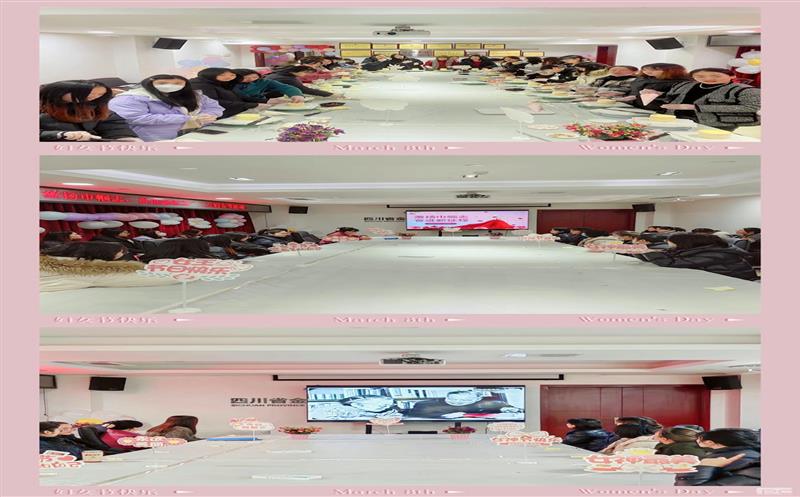 金海浚浚？？？蟛埂凹ぱ锝磬志 奋进新征程”主题活动