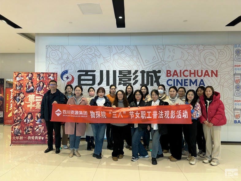 安博电竞·(anbo)官方网站