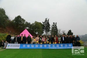 安博电竞·(anbo)官方网站