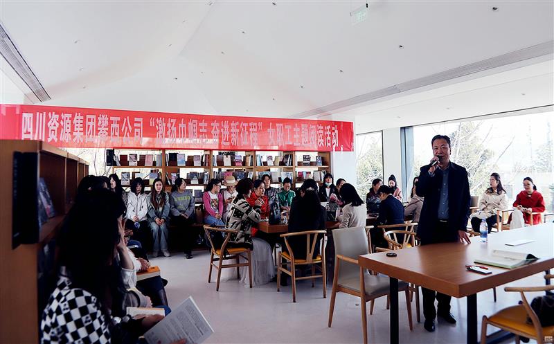 缤纷玫瑰 花开正浓 —攀西公司开展“激扬巾帼志·奋进新征程” 庆祝“三八”国际妇女节活动