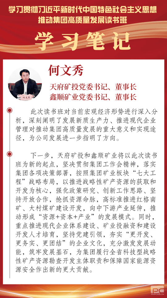 安博电竞·(anbo)官方网站