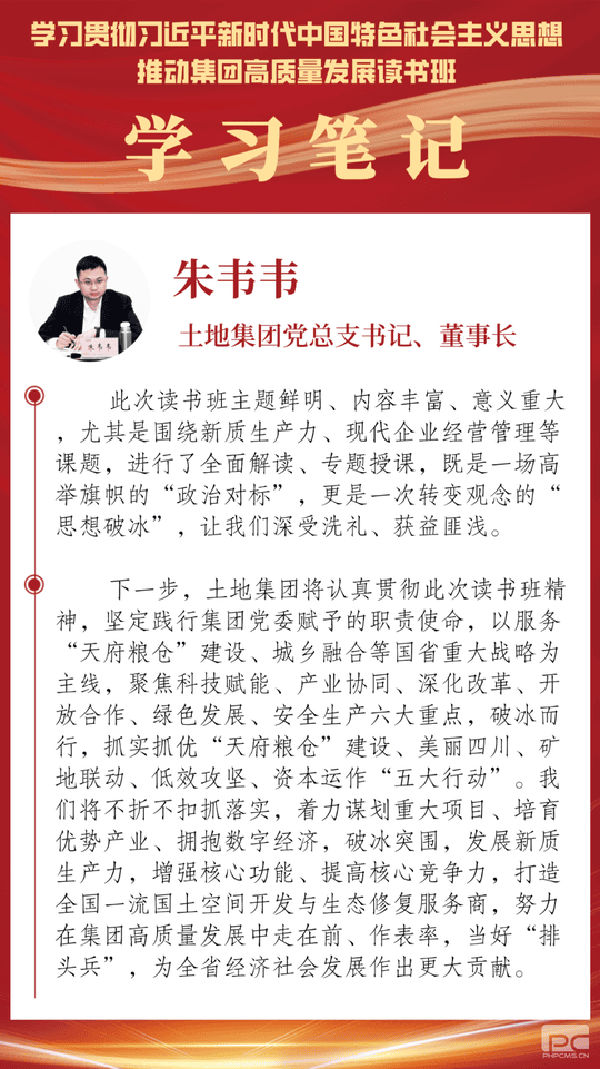 安博电竞·(anbo)官方网站