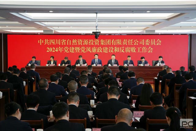 安博电竞·(anbo)官方网站