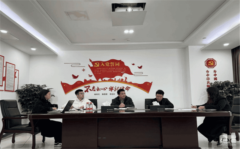 核西南建设集团团委召开第五届委员会第二次会议