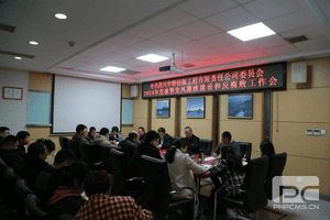 安博电竞·(anbo)官方网站