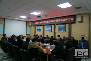 安博电竞·(anbo)官方网站