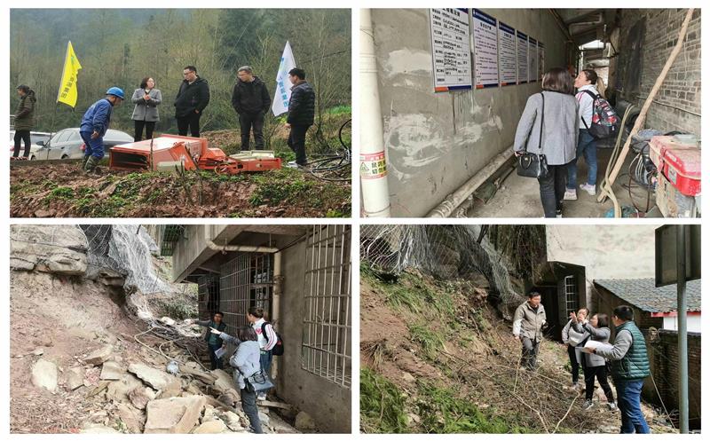 “安全生产保平安、稳抓质量争品质” 金？？？？？？？？蟛率舳彻究怪氐阆钅堪踩觳橹傅脊ぷ