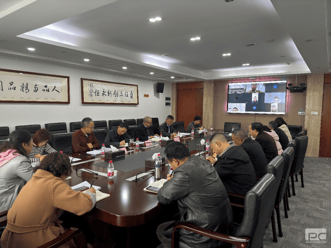 安博电竞·(anbo)官方网站