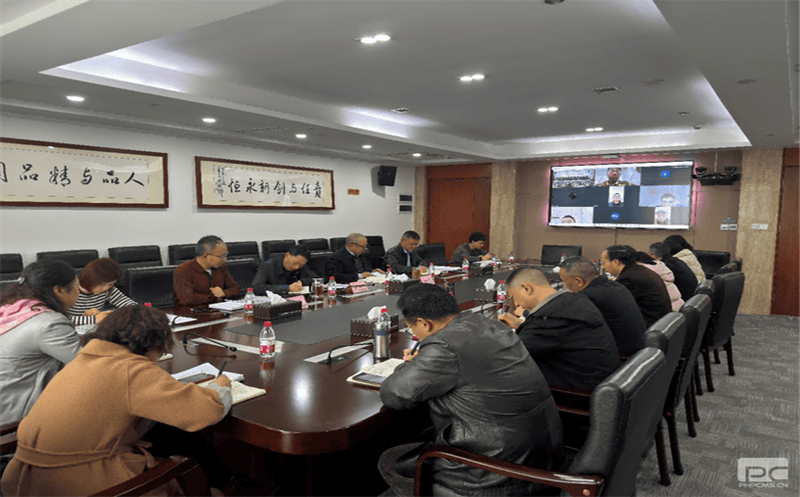 核西南建设集团召开2024年第一次安委会 （扩大）会议