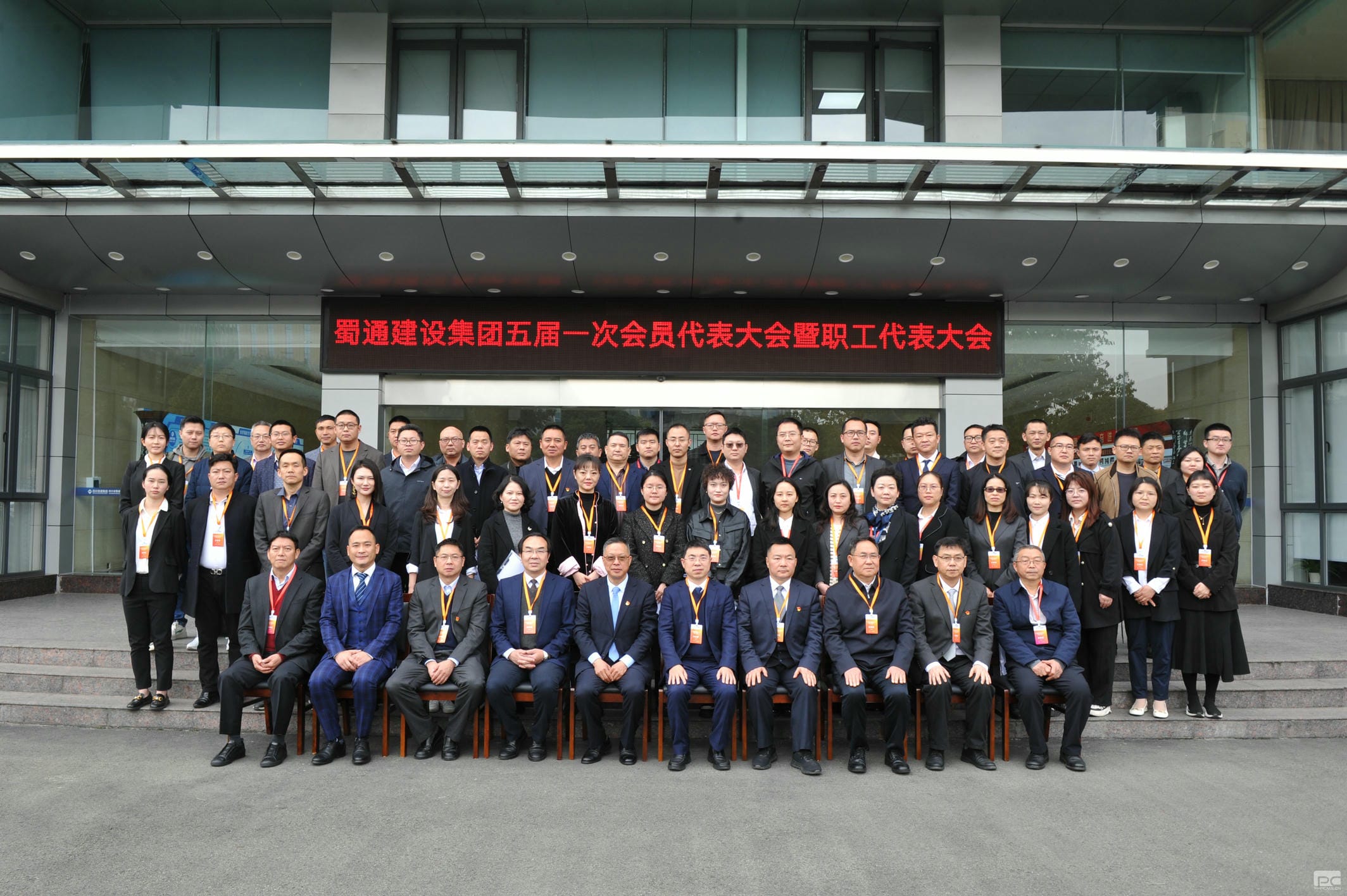 安博电竞·(anbo)官方网站