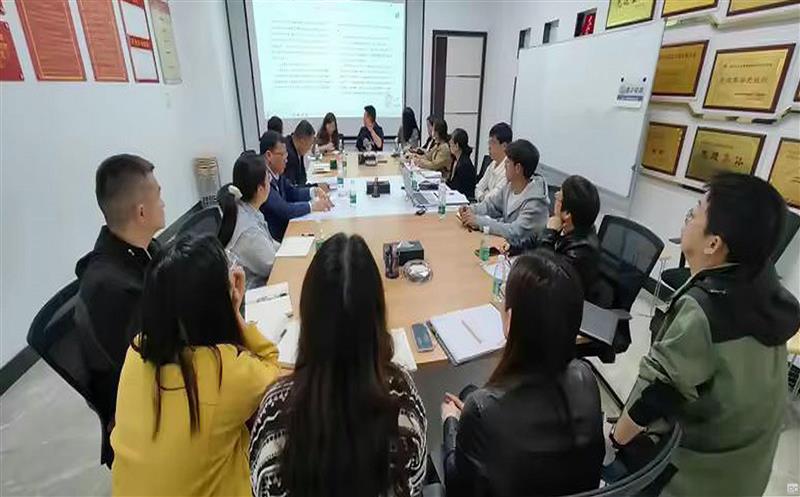 攀西公司召开2024年度首次财务工作会