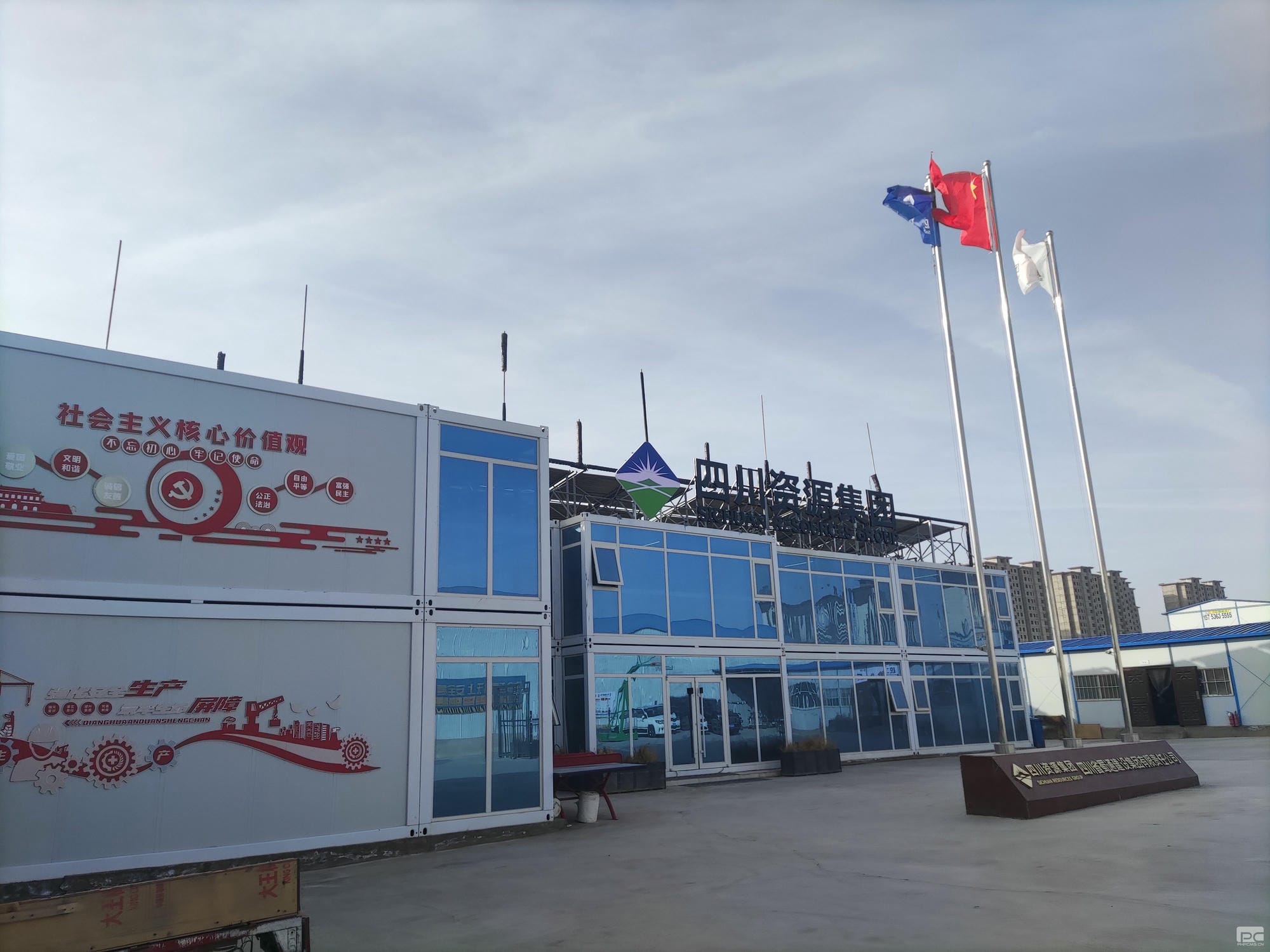 安博电竞·(anbo)官方网站