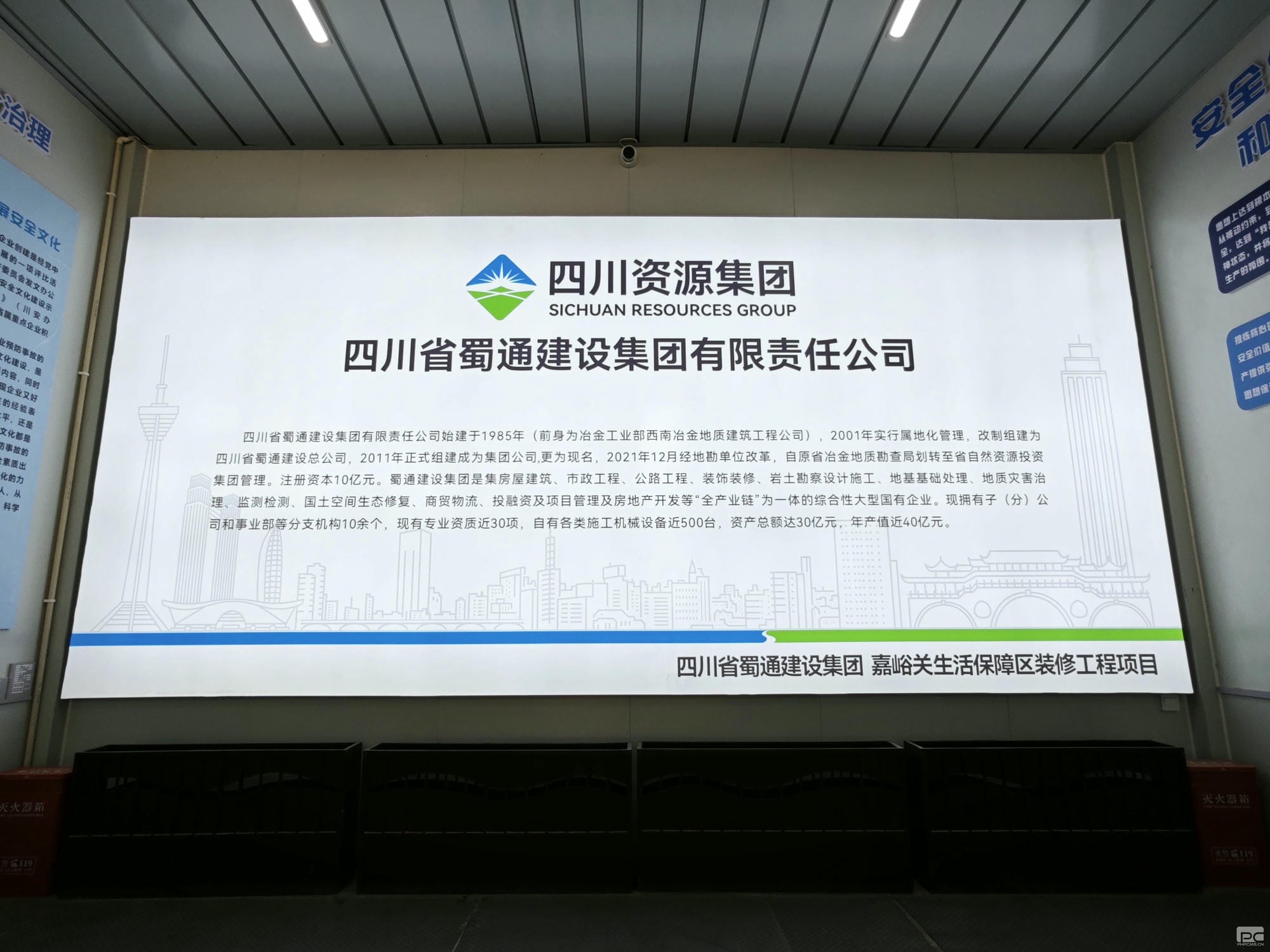 安博电竞·(anbo)官方网站