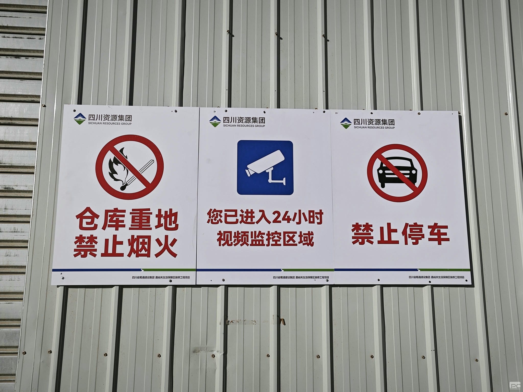 安博电竞·(anbo)官方网站