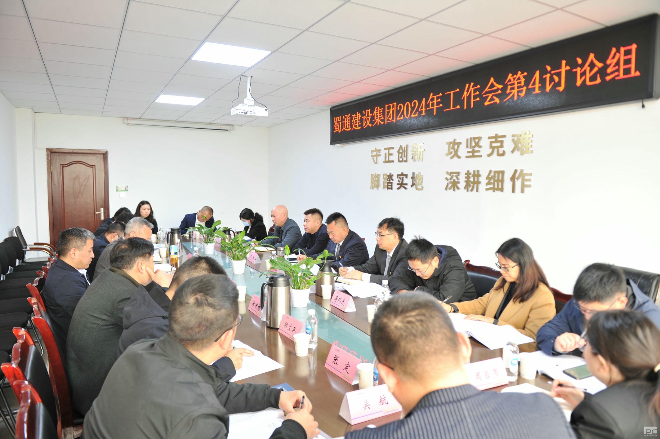 安博电竞·(anbo)官方网站