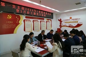 安博电竞·(anbo)官方网站