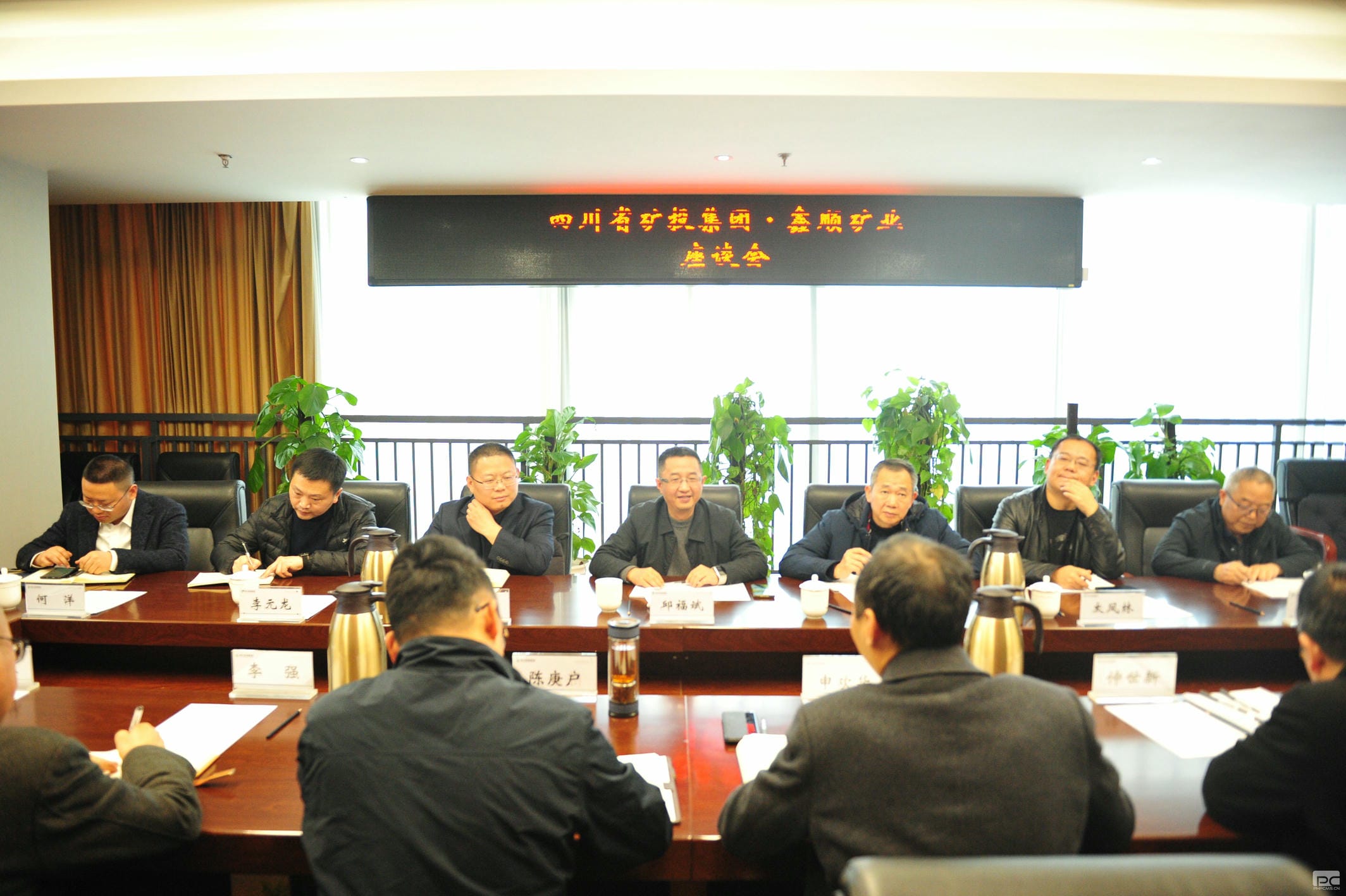 安博电竞·(anbo)官方网站