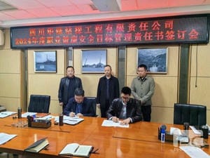 安博电竞·(anbo)官方网站