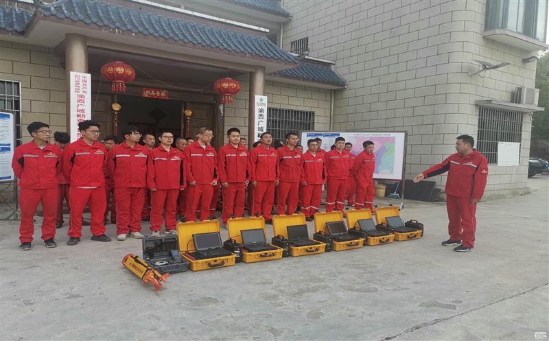 聚焦安全生产，，，，，规范质量管理 |  物探院全力以赴打造高质量发展“新质生产力”