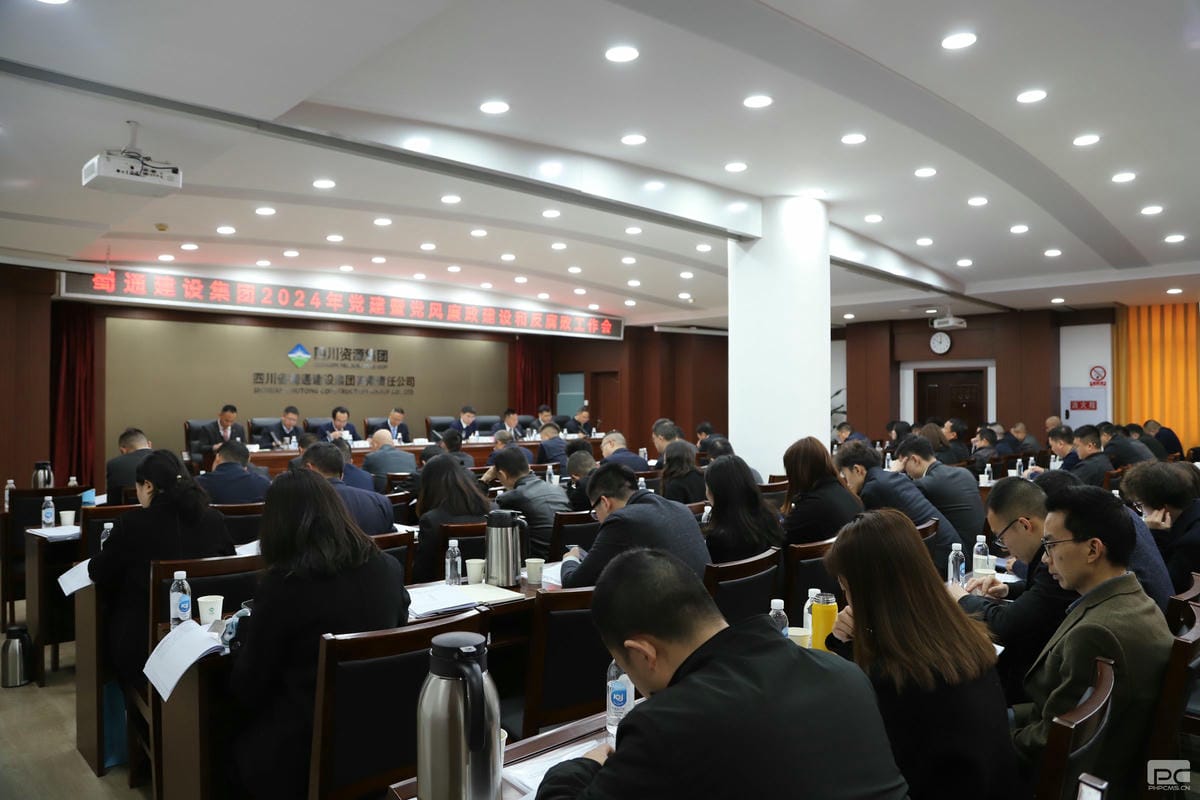 安博电竞·(anbo)官方网站