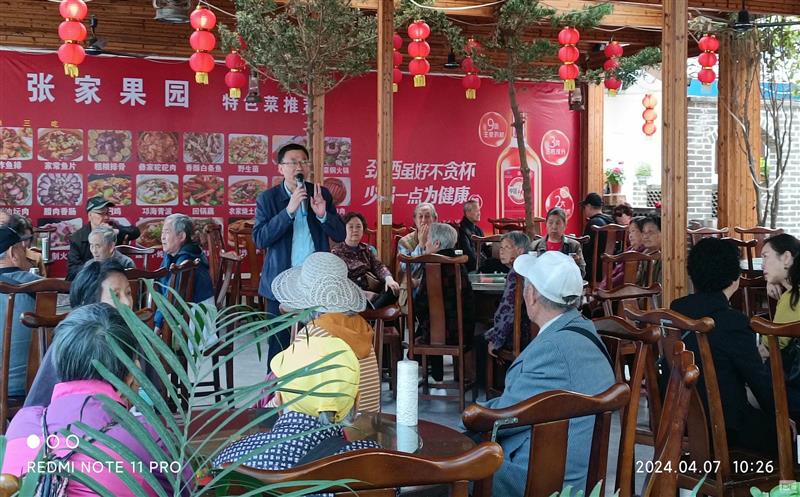 攀西公司开展退休职工春游踏青活动