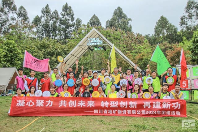 安博电竞·(anbo)官方网站