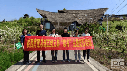 安博电竞·(anbo)官方网站