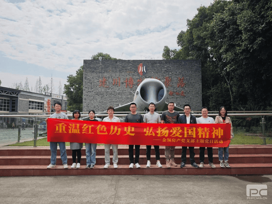 安博电竞·(anbo)官方网站