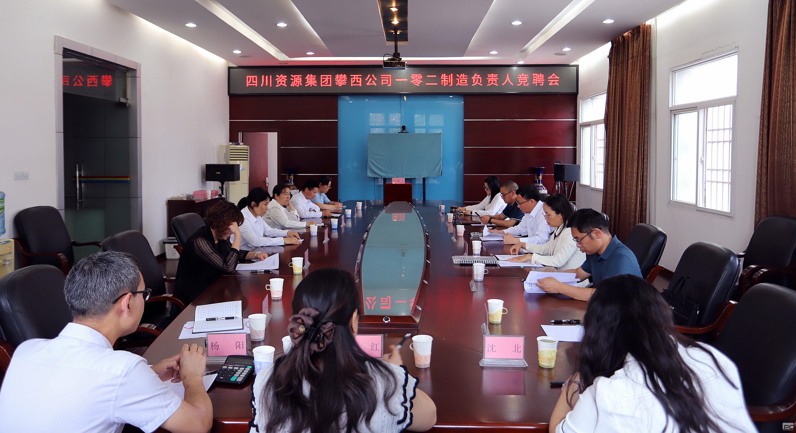 安博电竞·(anbo)官方网站