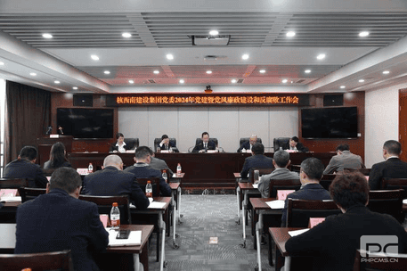 安博电竞·(anbo)官方网站