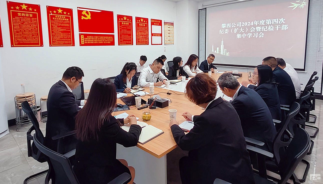 安博电竞·(anbo)官方网站