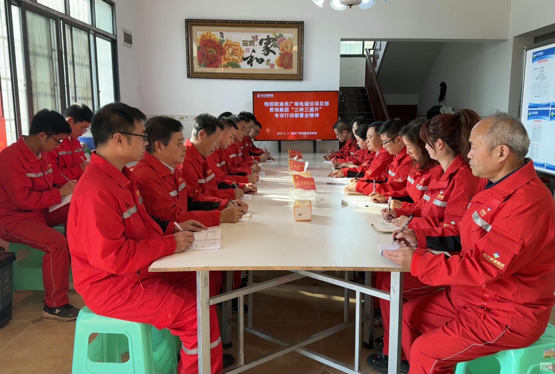 安博电竞·(anbo)官方网站