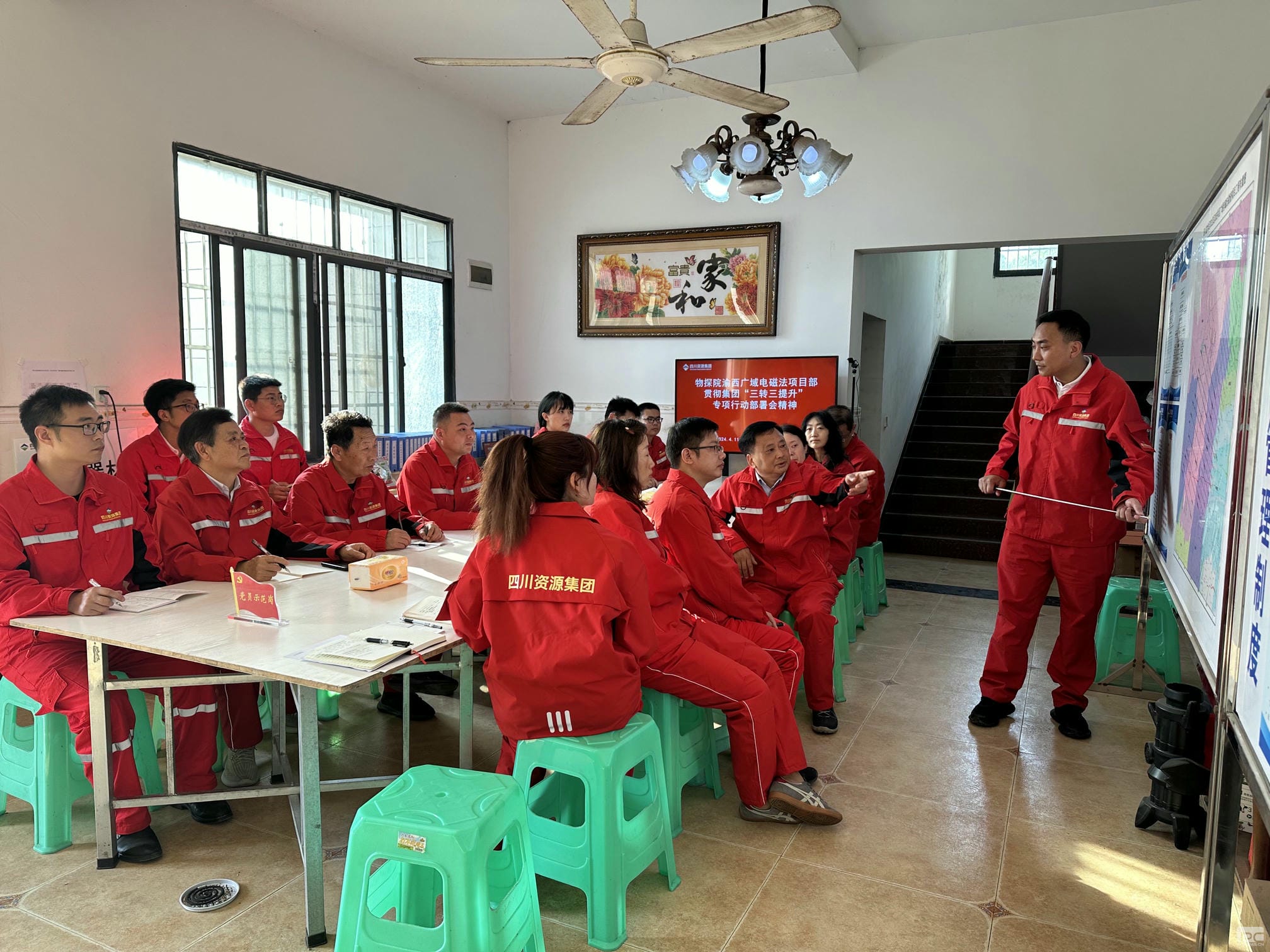 安博电竞·(anbo)官方网站