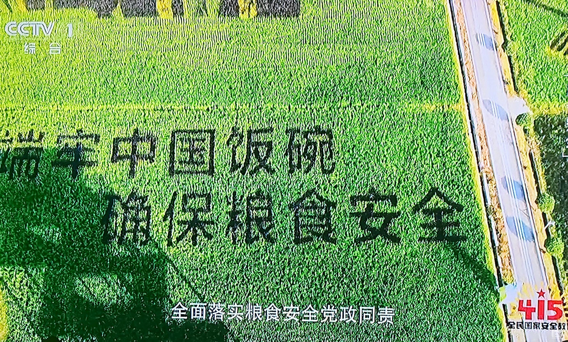 安博电竞·(anbo)官方网站