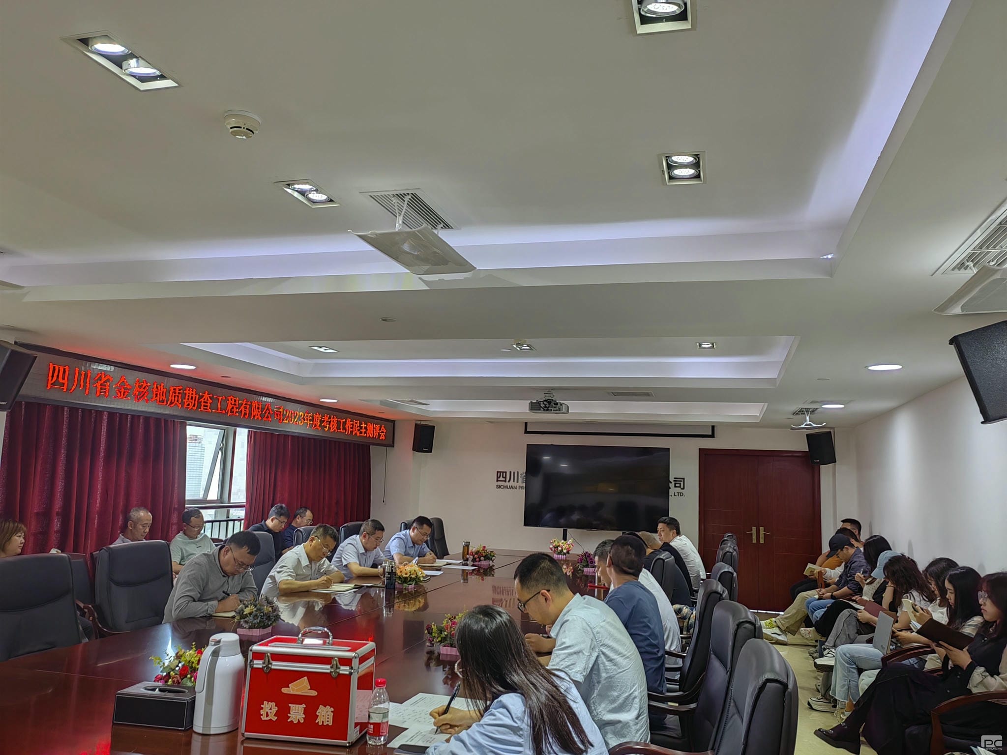 安博电竞·(anbo)官方网站