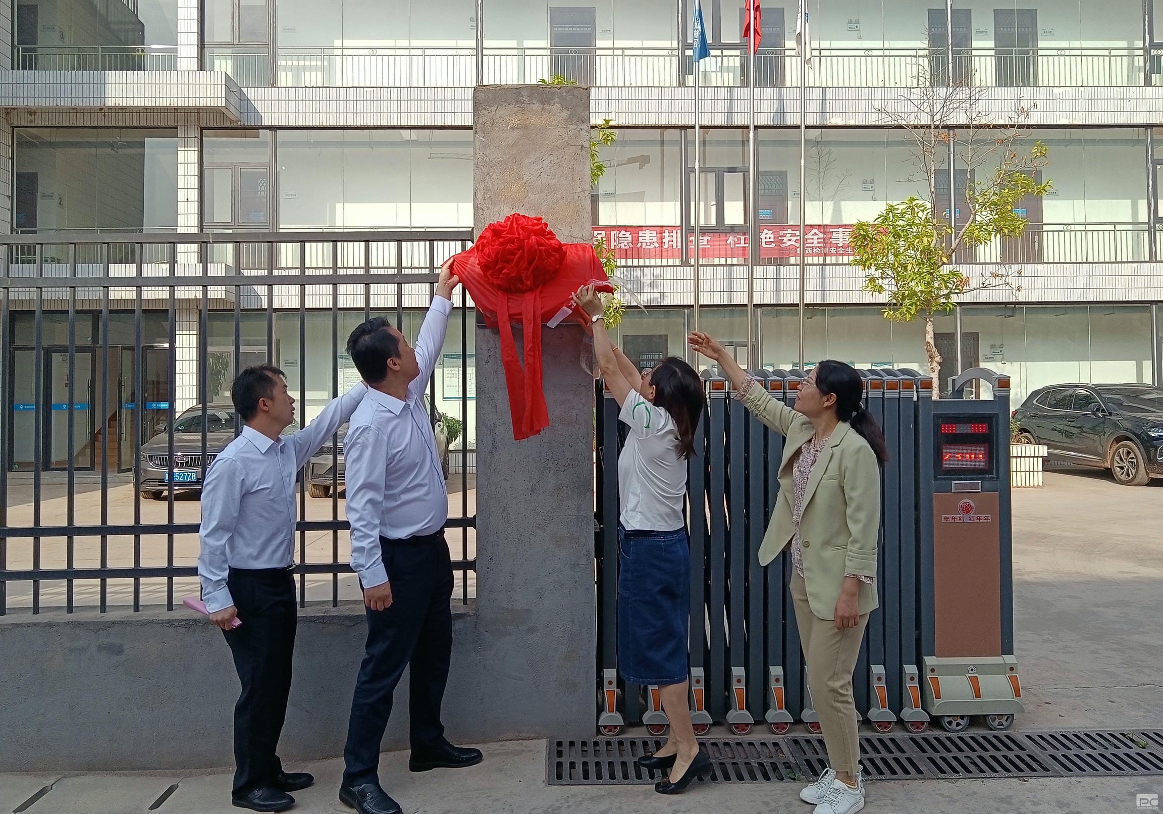 安博电竞·(anbo)官方网站