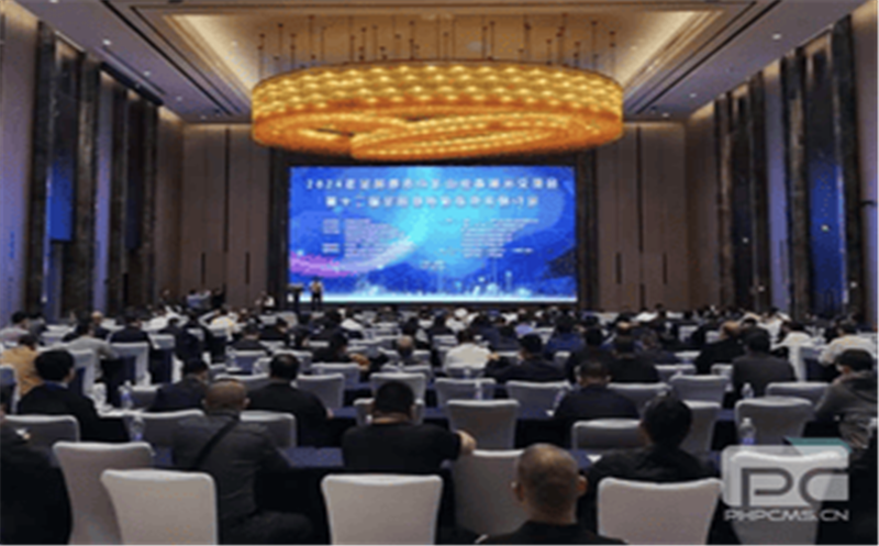 助力新一轮找矿突破，，，，，提升绿色勘探装备能力 ——地矿物资参加2024年全国地质与矿山装备展示交流会