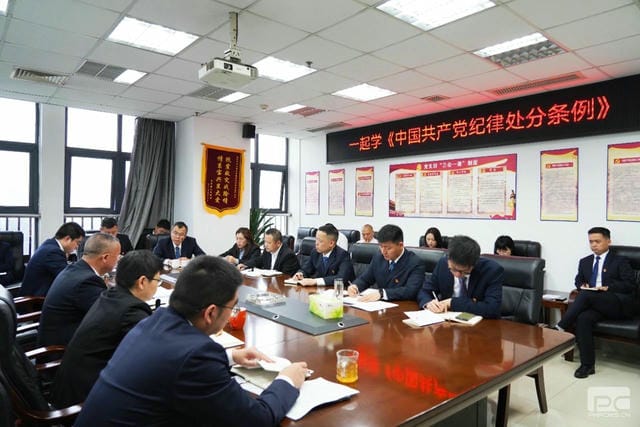 安博电竞·(anbo)官方网站