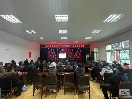 安博电竞·(anbo)官方网站