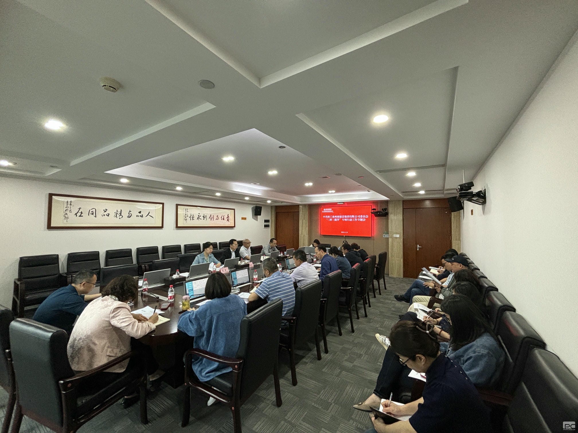 安博电竞·(anbo)官方网站