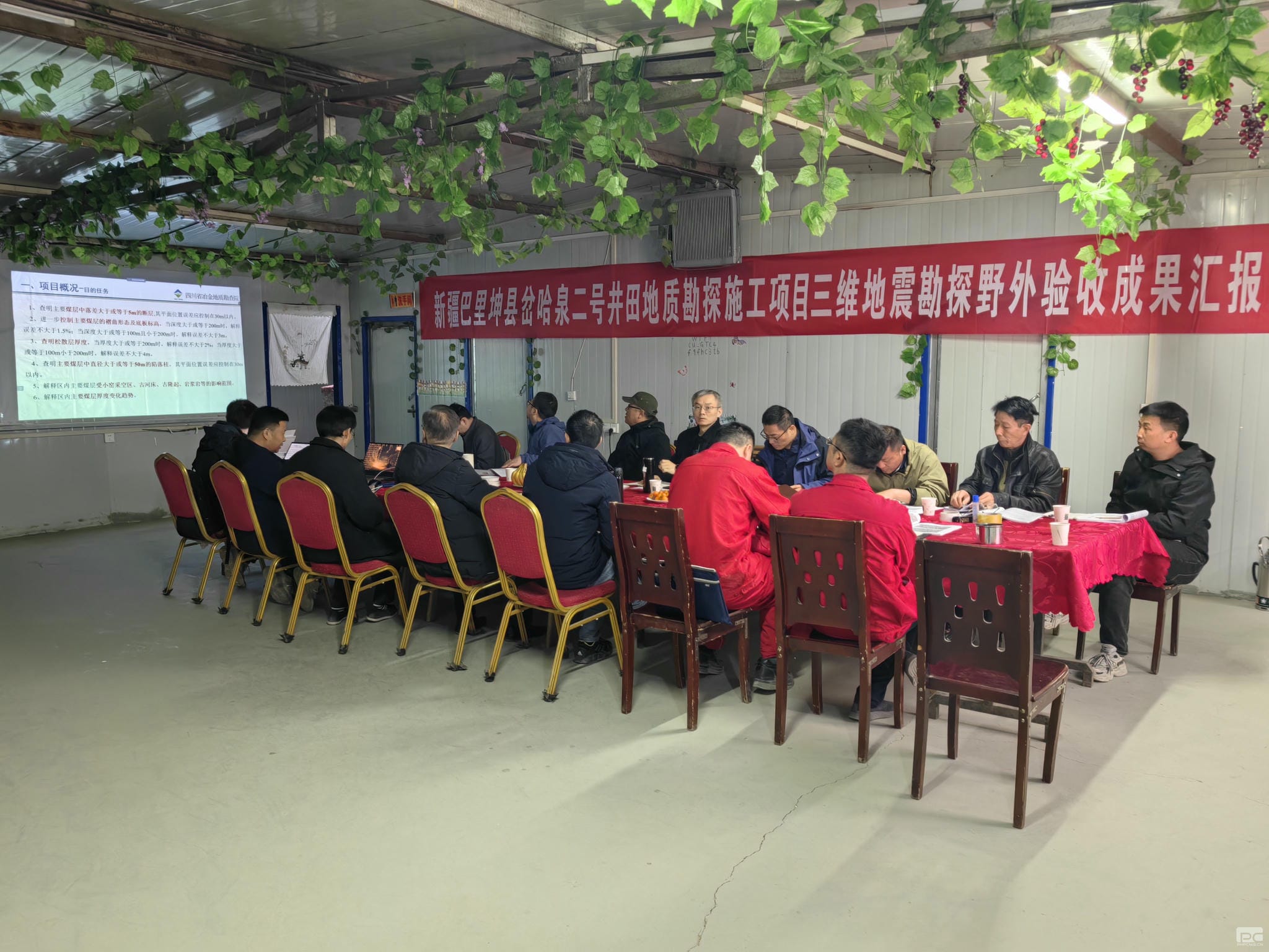 安博电竞·(anbo)官方网站