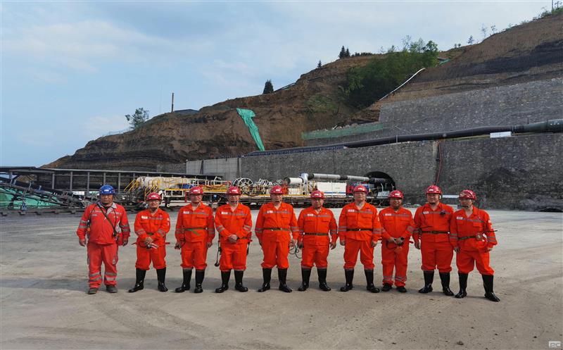 中成集团组织召开矿山巷道TBM技术应用研讨交流会
