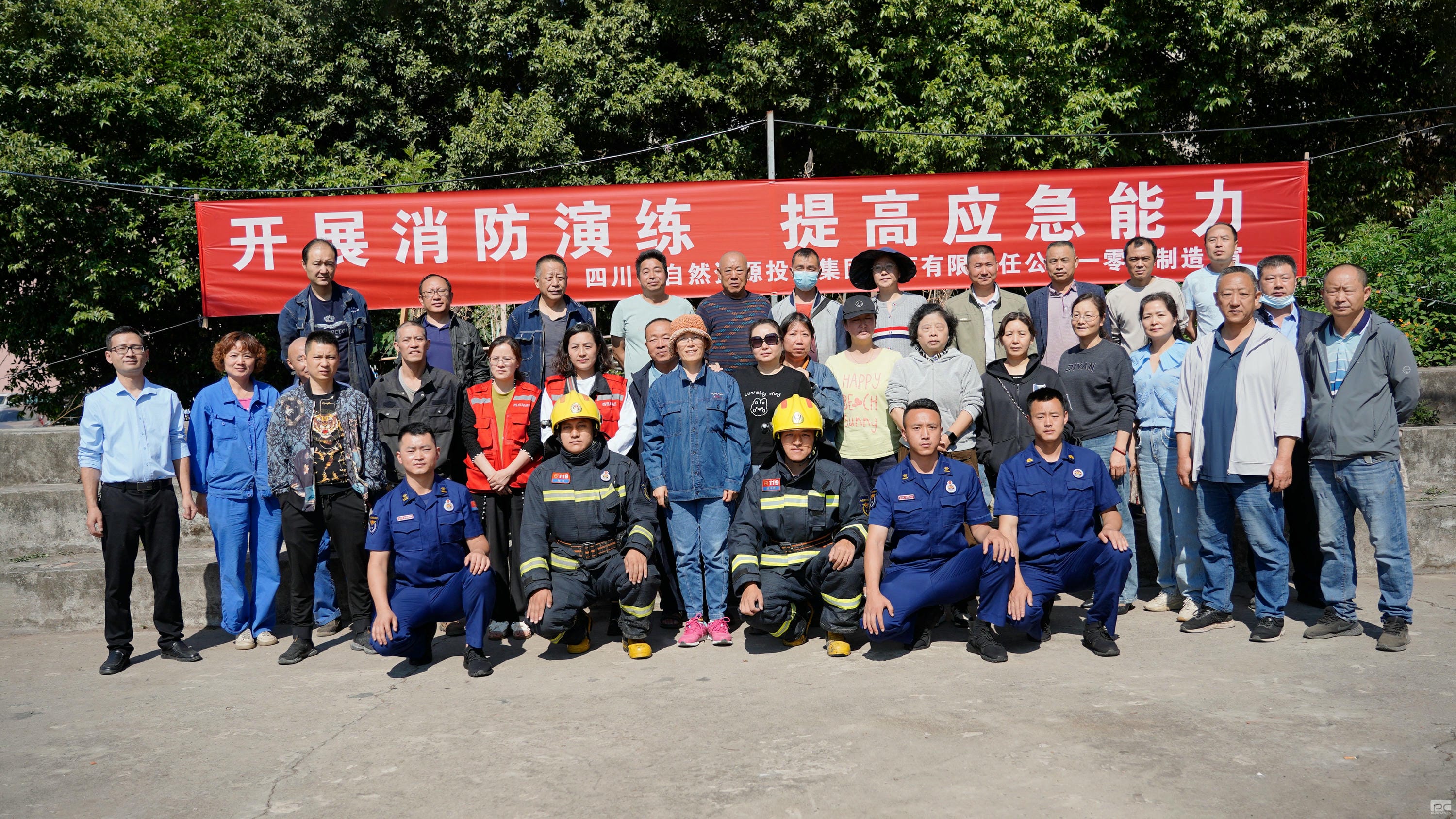 安博电竞·(anbo)官方网站