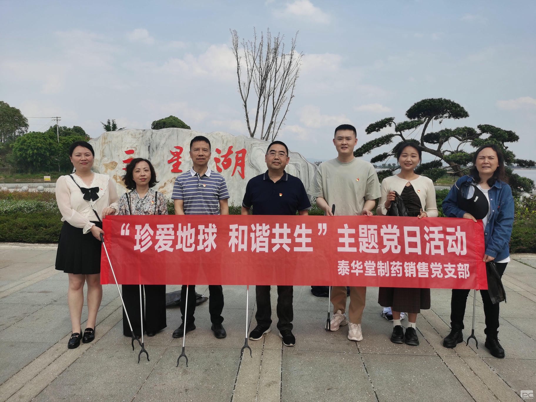 安博电竞·(anbo)官方网站