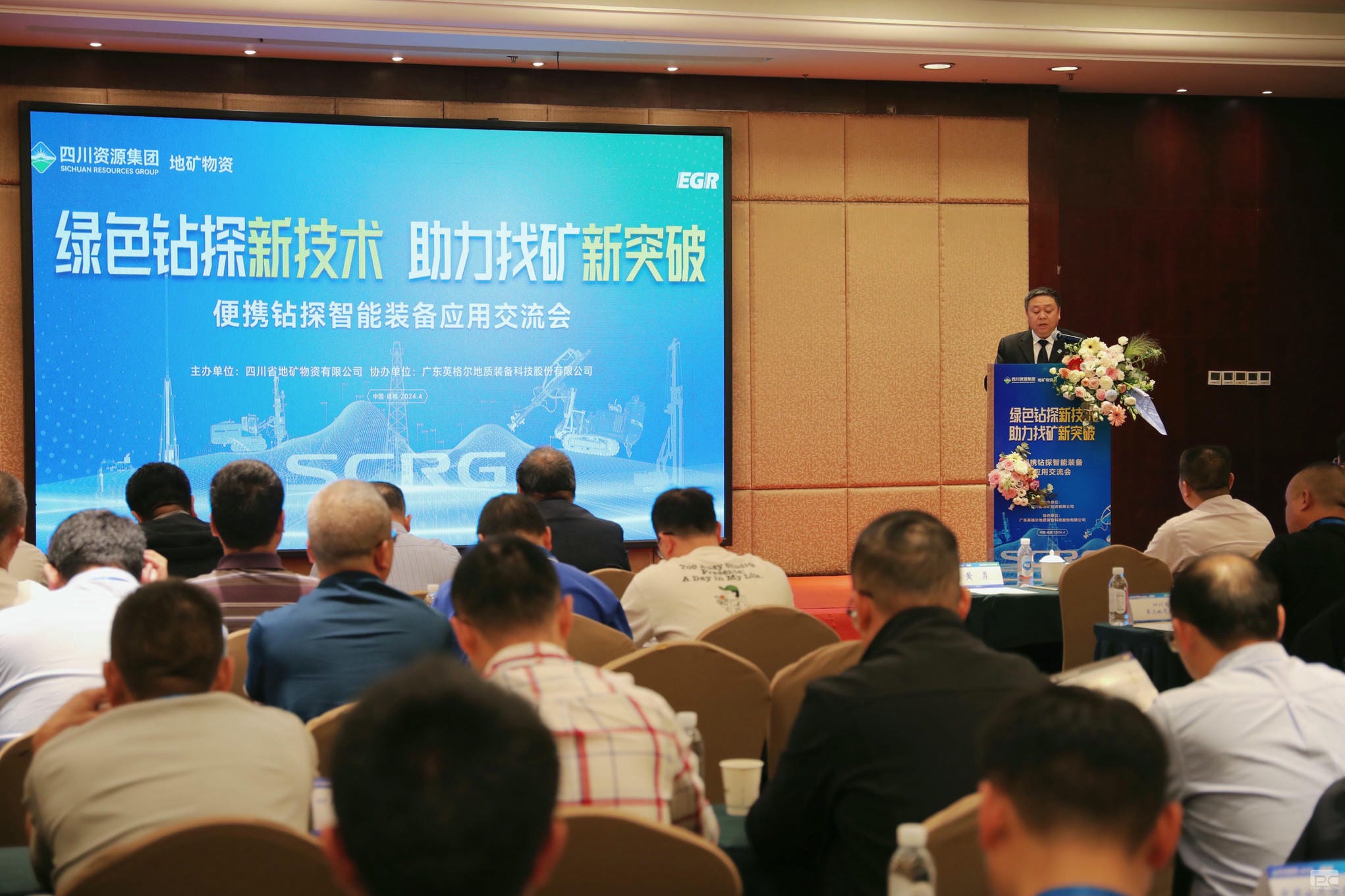 安博电竞·(anbo)官方网站