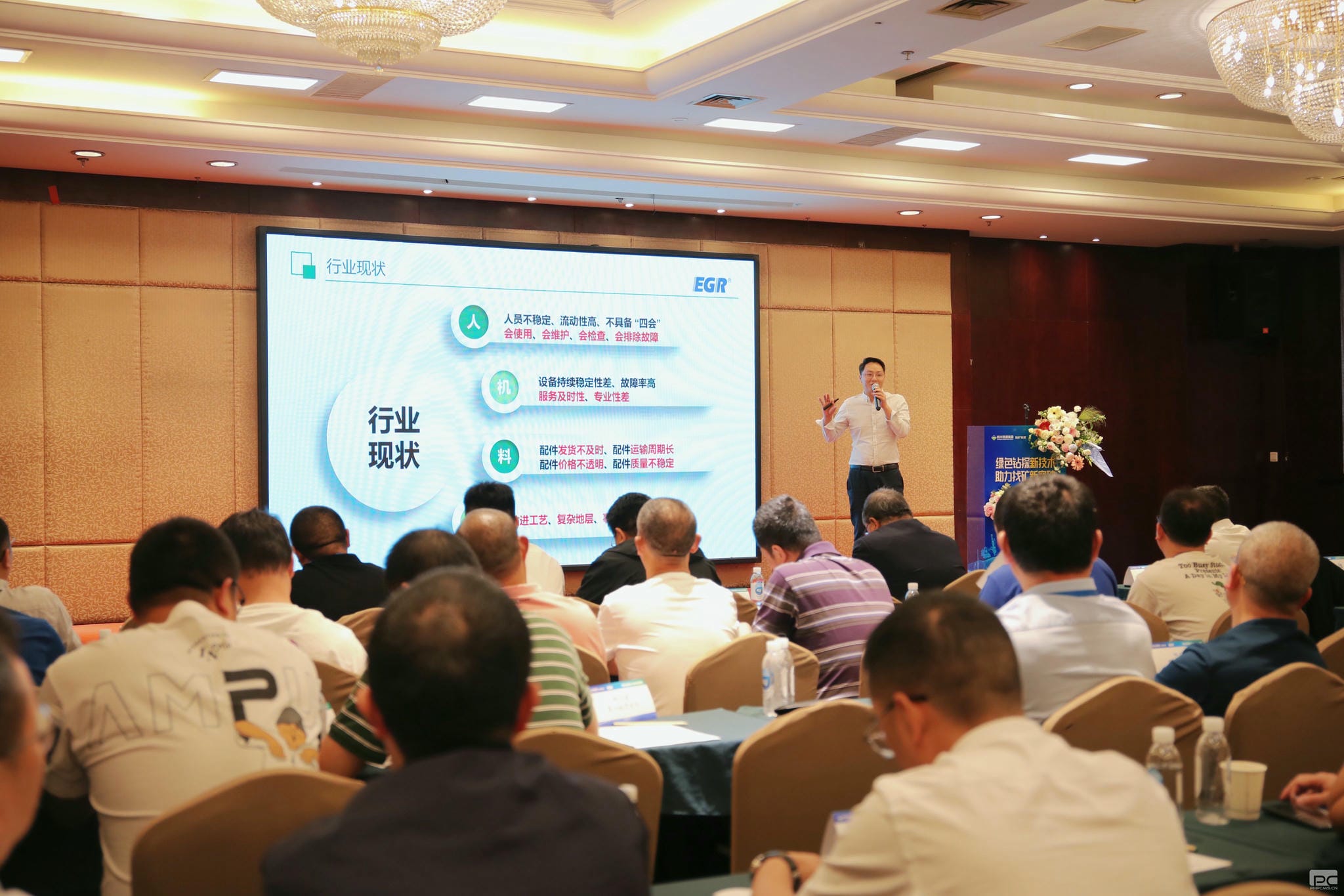 安博电竞·(anbo)官方网站