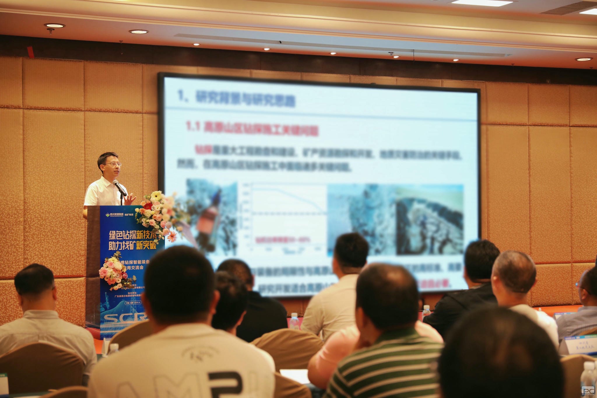 安博电竞·(anbo)官方网站