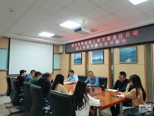 安博电竞·(anbo)官方网站