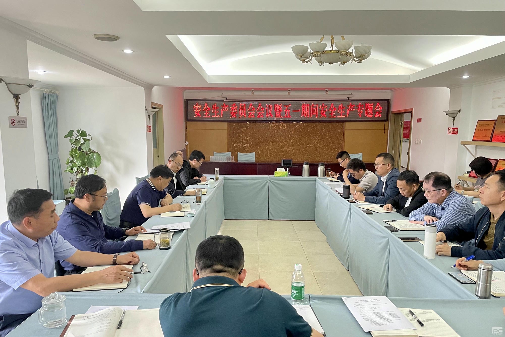 安博电竞·(anbo)官方网站